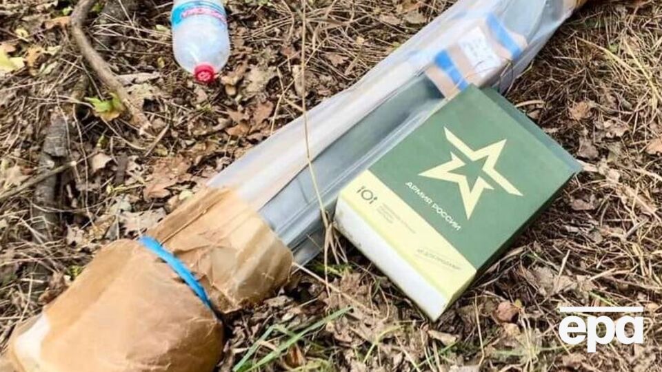 За даними Генштабу ЗСУ станом на 7 листопада, окупанти втратили в Україні приблизно 76 460 військових