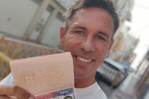 Панин получил визу в США