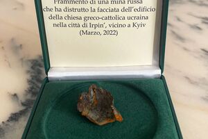 Подобные фрагменты российских мин – видимые знаки тотального уничтожения и смерти, которые Россия несет на украинскую землю, отметил Святослав