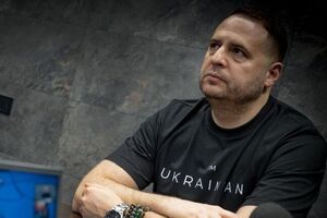 Єрмак: Ми не зупинимося, поки не вийдемо на кордони 1991 року