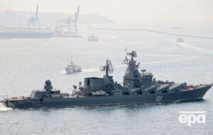 Вооруженные силы Украины подбили крейсер "Москва", который находился в Черном море, 13 апреля
