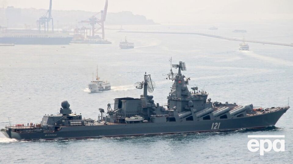 Вооруженные силы Украины подбили крейсер "Москва", который находился в Черном море, 13 апреля