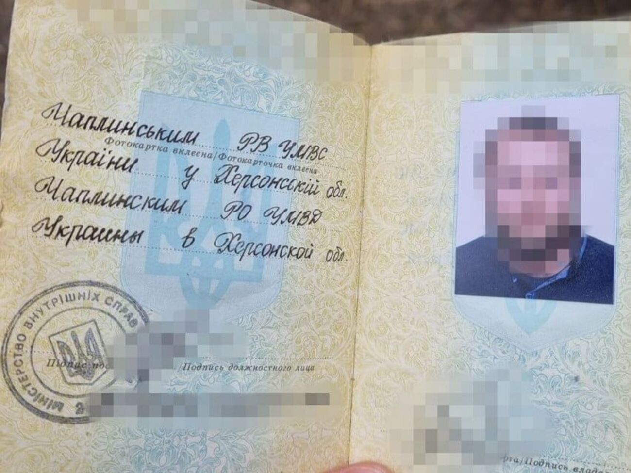 За інформацією СБУ, український фермер одним із перших підтримав російських загарбників