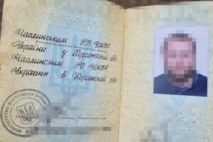 За інформацією СБУ, український фермер одним із перших підтримав російських загарбників