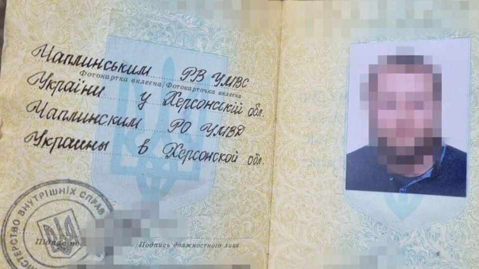 За інформацією СБУ, український фермер одним із перших підтримав російських загарбників