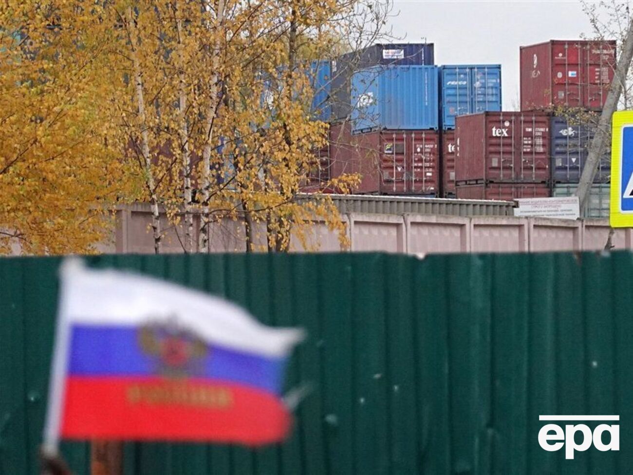 Российская торговля с Китаем выросла на 23% &ndash; FT