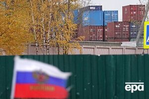 Российская торговля с Китаем выросла на 23% – FT
