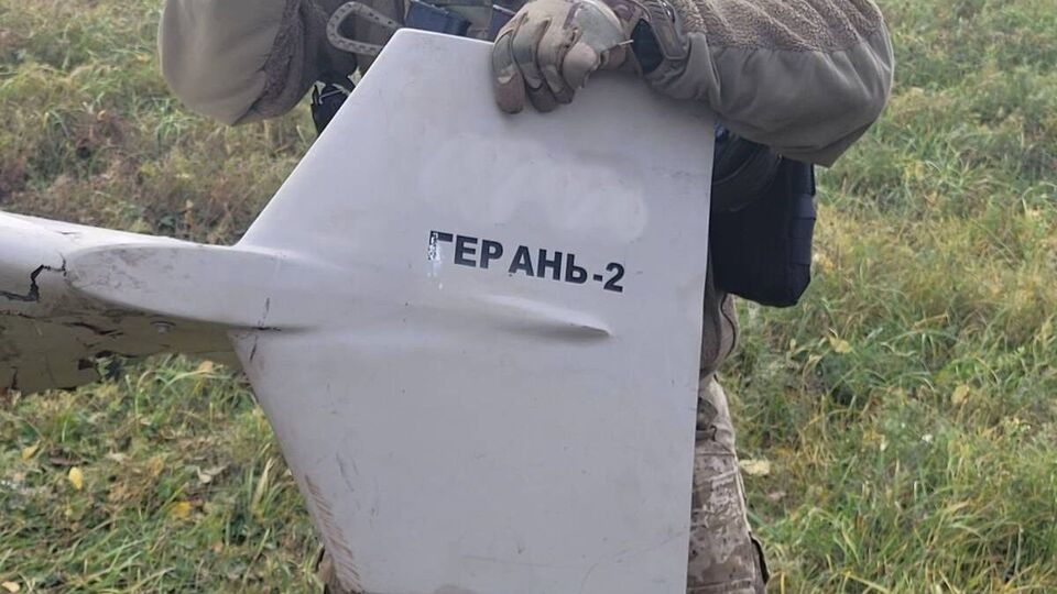 Россия применяет в Украине иранские беспилотники, переименовав их в "Герань-2"