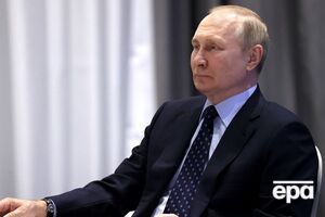 Украинские власти выступают против участия Путина в саммите G20