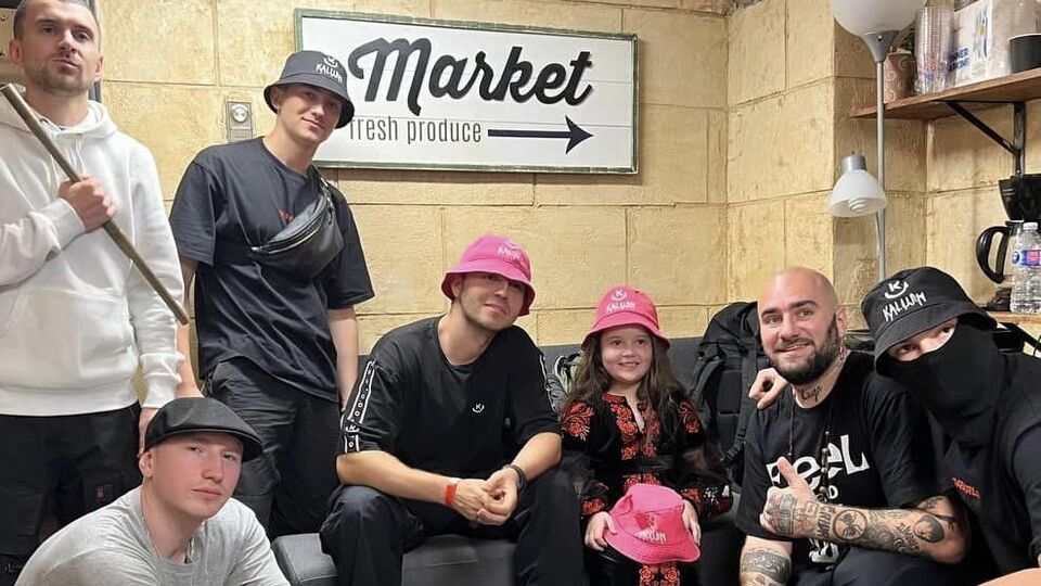 Kalush Orchestra: Злата дуже любить гурт і хоче передати ці кошти для України