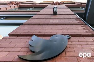 Угоду щодо придбання Twitter Маск завершив наприкінці жовтня
