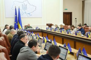 Кабмін ухвалив рішення 8 листопада