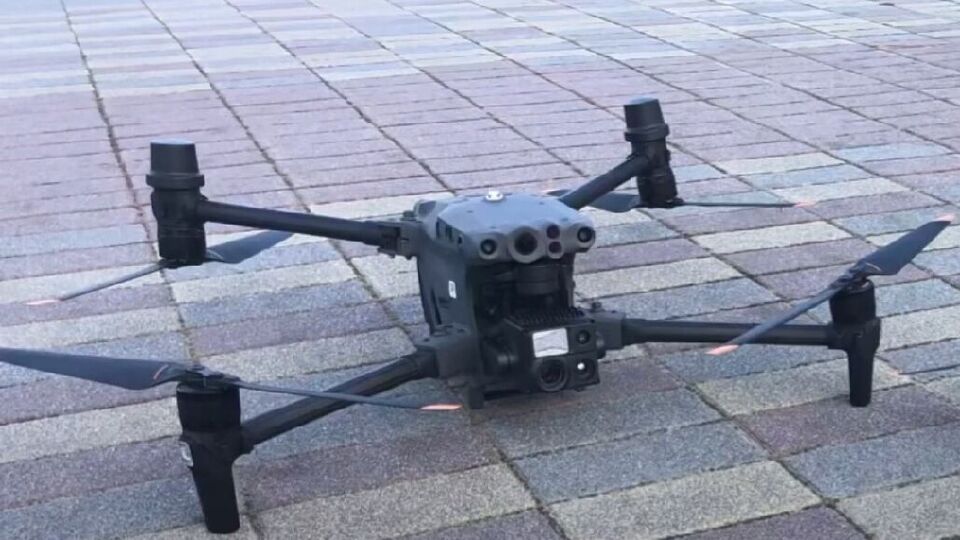 Стоимость дрона превышает 600 тыс. грн