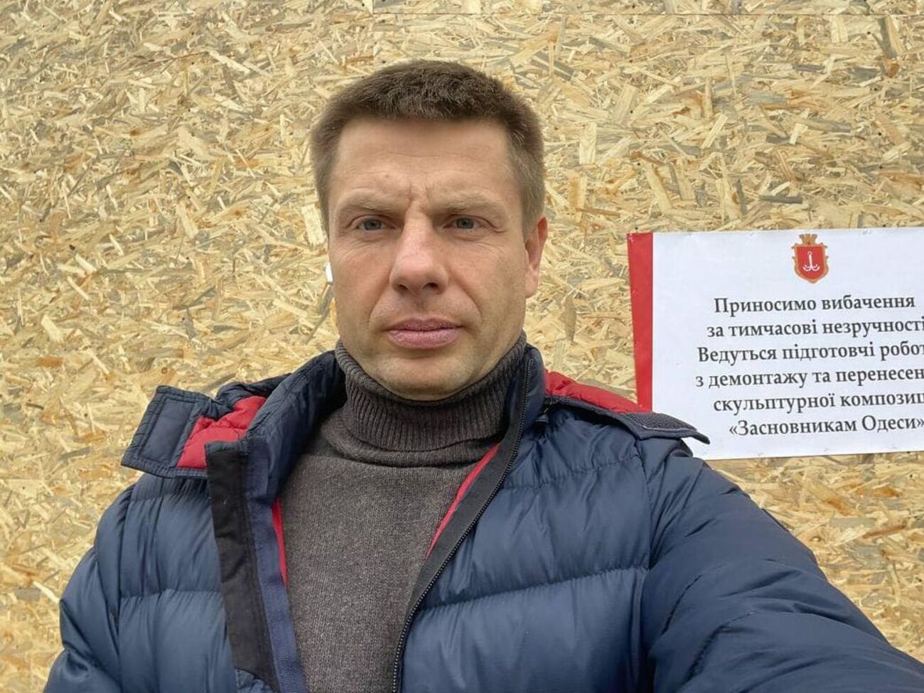 Результати виборів у США дуже гарні для України. Прям дуже