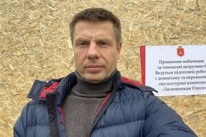 Результати виборів у США дуже гарні для України. Прям дуже