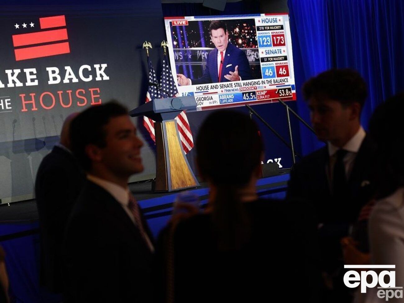 Республіканці "на шляху" до здобуття більшості в Палаті представників, пише ВВС