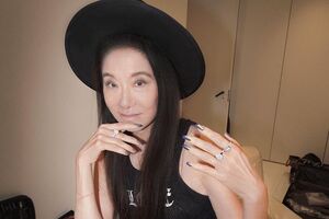 Вера Вонг народилася 27 червня 1949 року