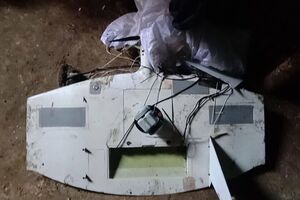 Над Украиной сбит еще один российский беспилотник