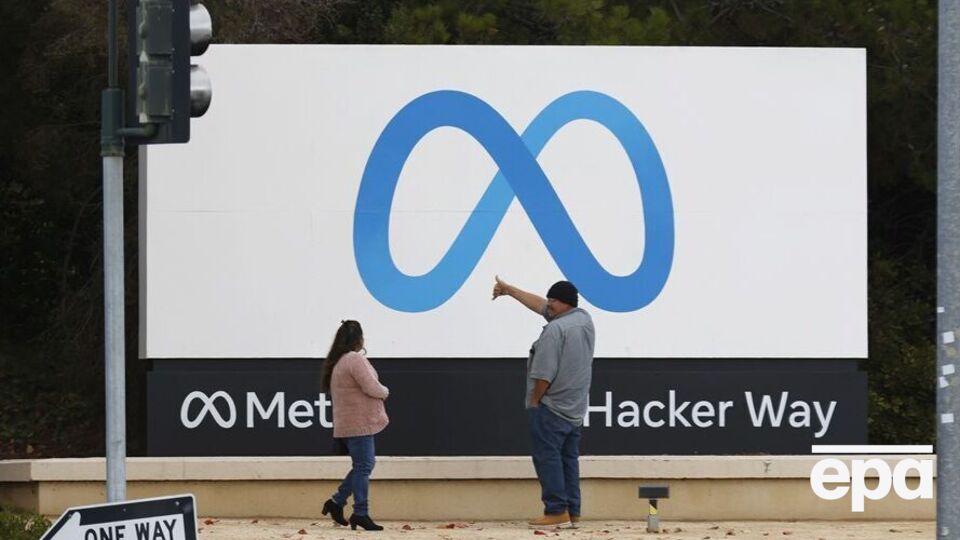Meta готовит масштабные увольнения