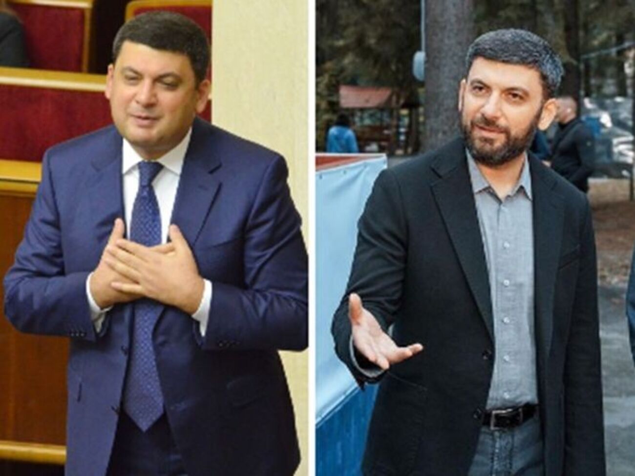 Три роки тому Гройсман помітно схуд