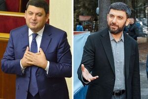 Три роки тому Гройсман помітно схуд