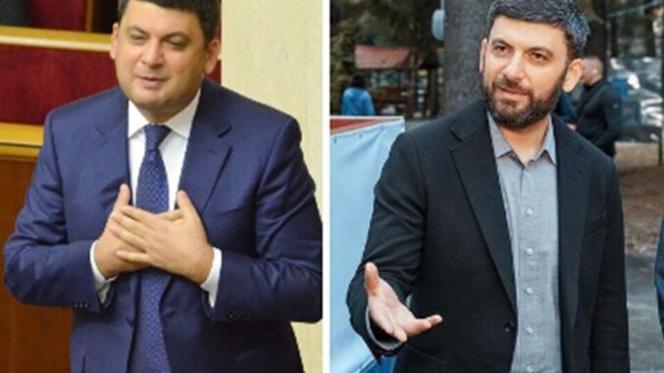 Три роки тому Гройсман помітно схуд