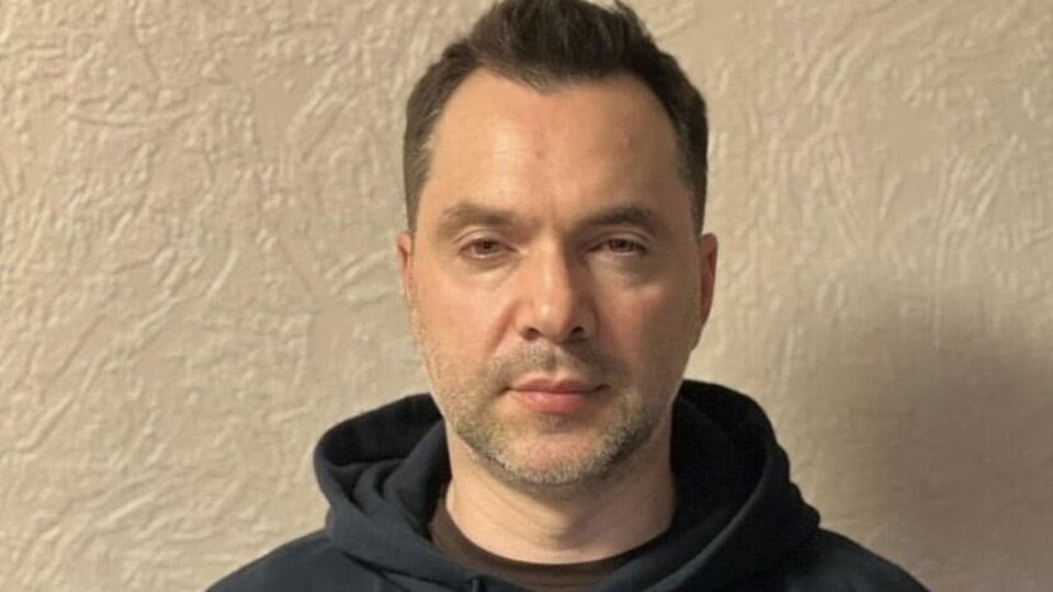 Арестович вважає, що його аргумент діє безвідмовно
