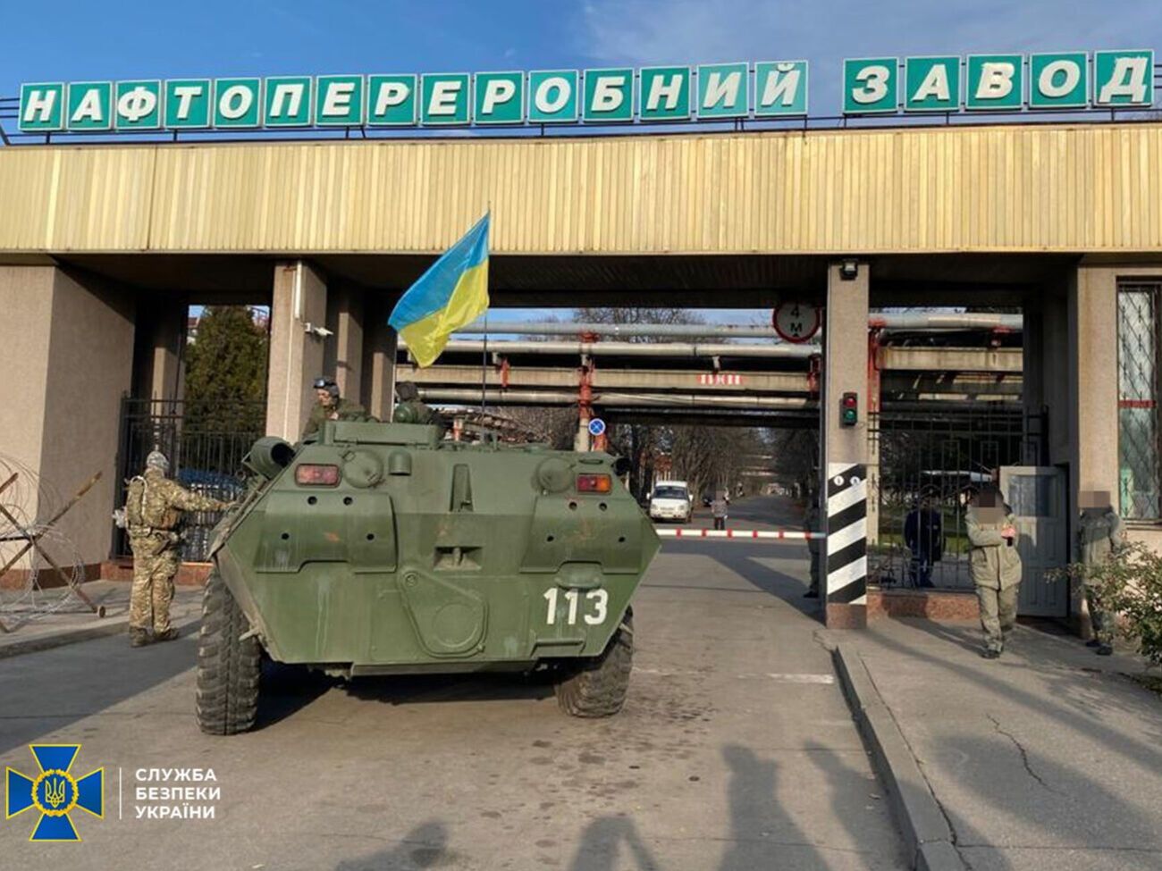 Співробітники СБУ і БЕБ перевіряють інформацію про ухилення менеджментом компанії від сплати обов'язкового акцизного збору