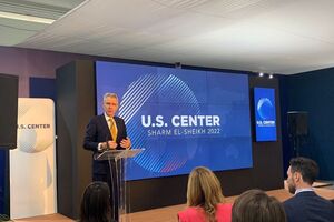 Пайетт работал послом США в Украине с 2013-го по 2016 год