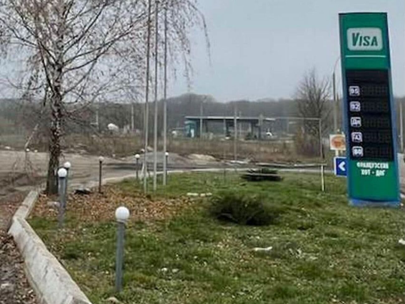 Зловмисник мав власну автозаправну станцію на території Куп'янська, зазначили у СБУ