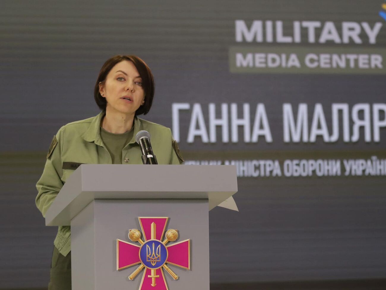 Маляр:&nbsp;Наша свобода имеет высокую цену. Но за нее следует бороться, и мы боремся