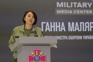 Маляр: Наша свобода має високу ціну. Але за неї варто боротися, і ми боремося