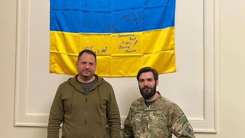 Ермак 9 ноября провел встречу с Кротевичем