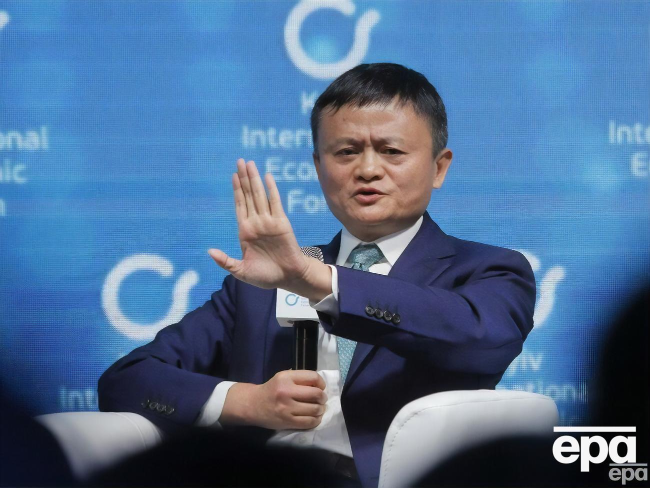 Джек Ма практично перестав з'являтися на людях після критики влади Китаю