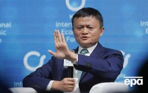 Джек Ма практически перестал появляться на публике после критики властей Китая