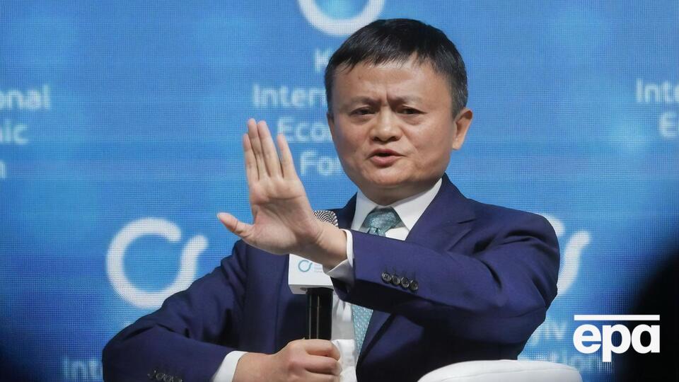 Джек Ма практично перестав з'являтися на людях після критики влади Китаю