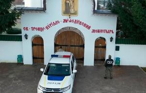 Усі виявлені правоохоронцями матеріали передадуть на експертні дослідження