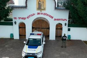 Все выявленные правоохранителями материалы будут переданы на экспертные исследования