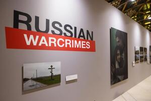 Выставка открыта в Лондоне с 29 ноября по 9 декабря