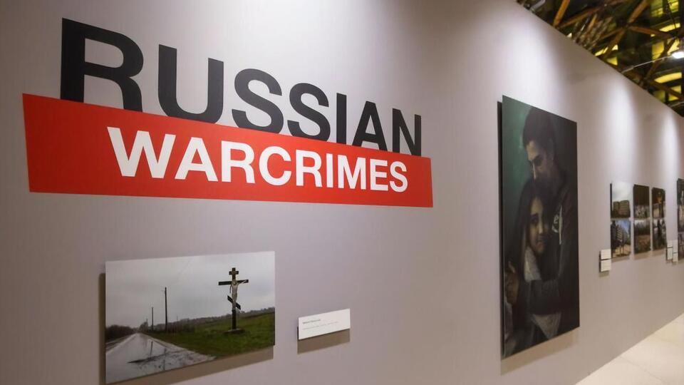 Выставка открыта в Лондоне с 29 ноября по 9 декабря