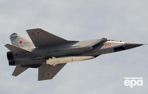 Три МиГ-31К перебазируются из Беларуси обратно в Россию, сообщает "Беларускі Гаюн"