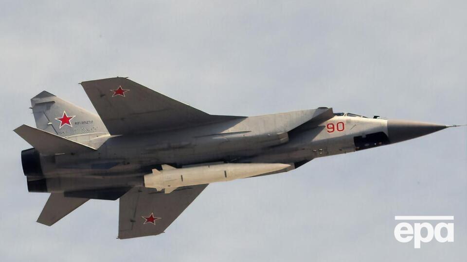 Три МіГ-31К перебазують із Білорусі назад у Росію, повідомляє "Беларускі Гаюн"