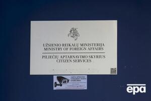 О своем решении МИД Литвы уведомил представителя посольства России