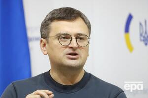 Кулеба: У нас, безумовно, є здогадка, хто за цим стоїть, але потрібно прослідкувати всю мережу агентів і людей, залучених до цієї кампанії