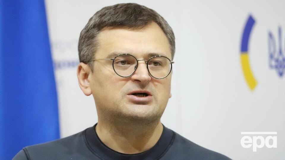 Кулеба: У нас, безусловно, есть догадка, кто за этим стоит, но нужно проследить всю сеть агентов и людей, вовлеченных в кампанию