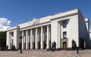 Законопроєкти підтримали 285 і 266 нардепів