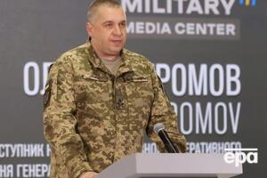 Громов не відкинув збройних провокацій із боку РФ із порушенням держкордону