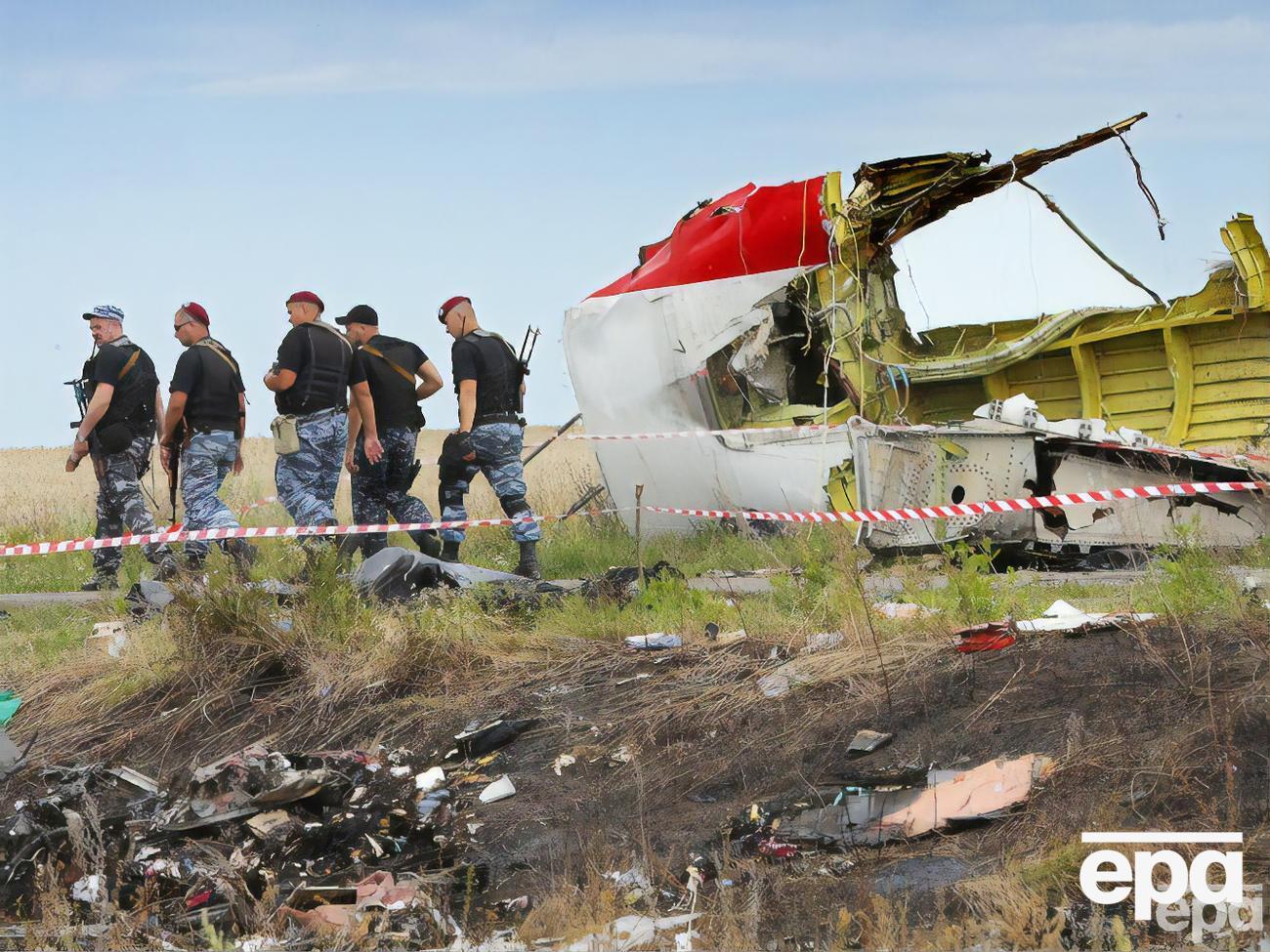 Літак, який летів рейсом MH17, зазнав аварії в липні 2014 року