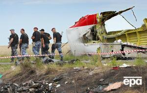 Літак, який летів рейсом MH17, зазнав аварії в липні 2014 року