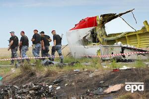 Літак, який летів рейсом MH17, зазнав аварії в липні 2014 року
